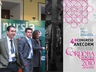 La División Recursos Sanitarios ha asistido al congreso que organiza la ANECORM, que este año ha tenido lugar en Córdoba